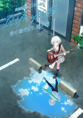 大胸的邻家少女